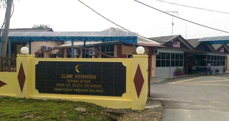 Klinik Kesihatan Sungai Besar