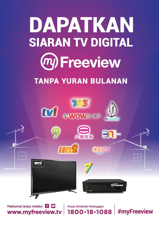 tv digital