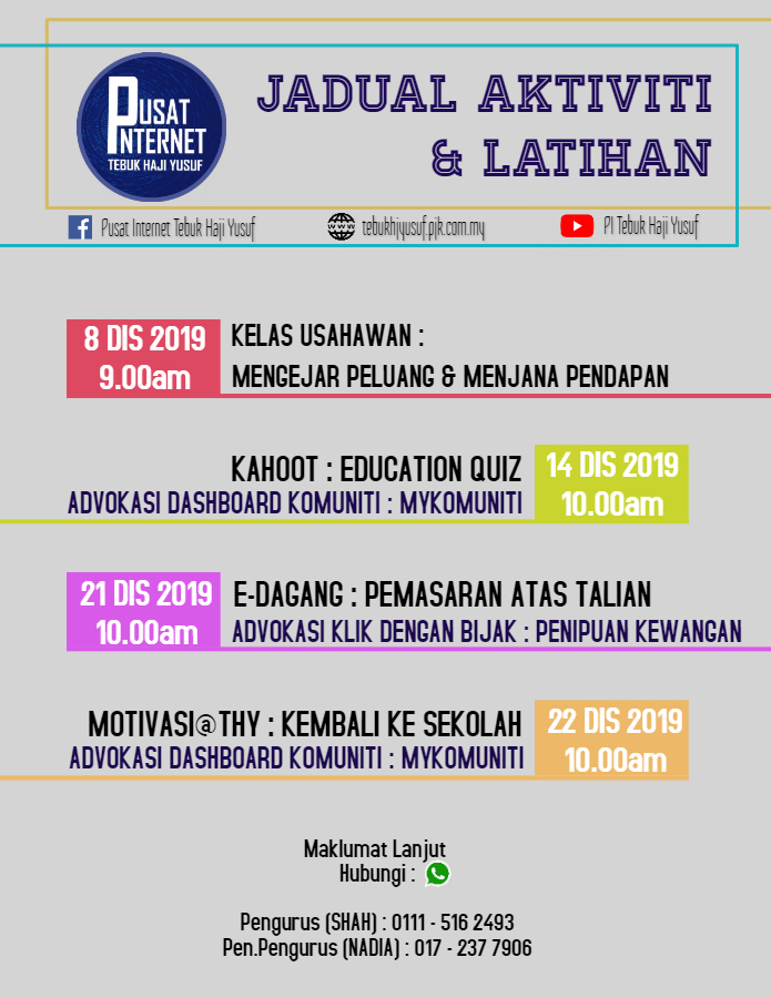 12. Disember 2019