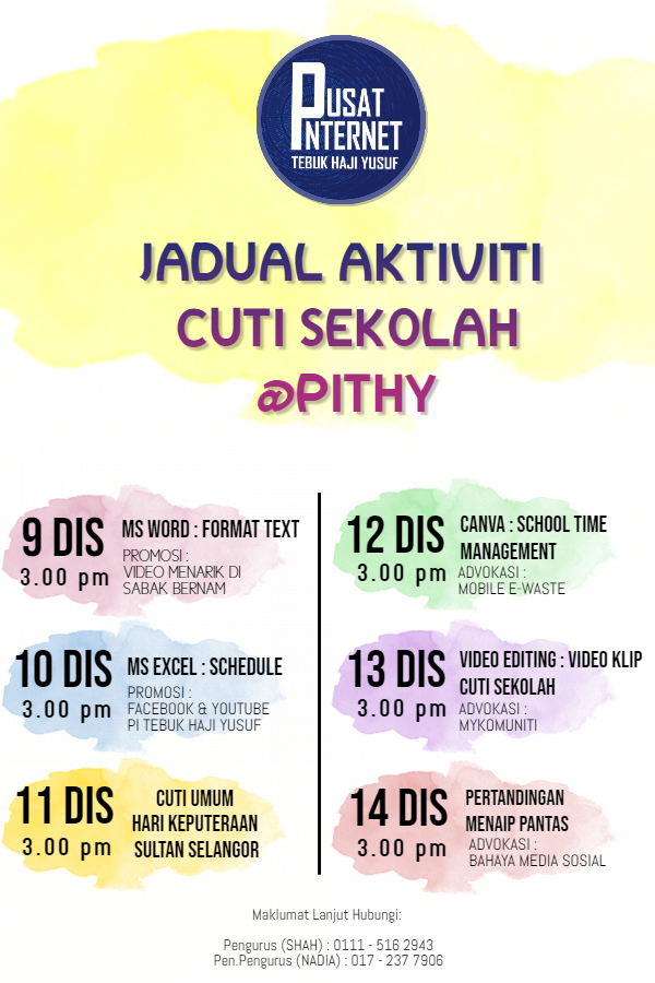 12. Disember Cuti Sekolah 2019