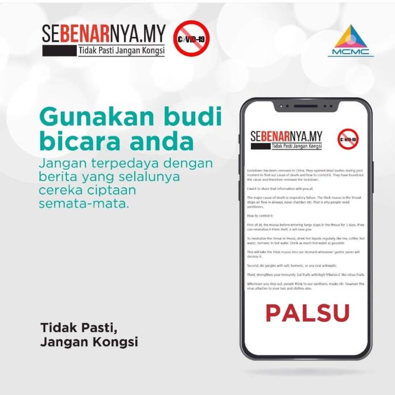 dshahbudibicara