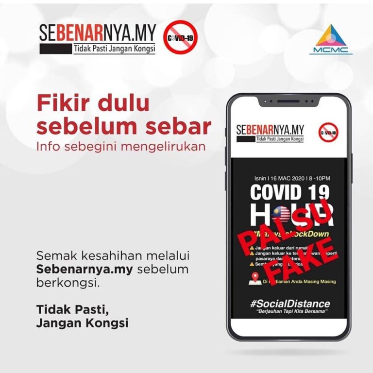 fikir dlu