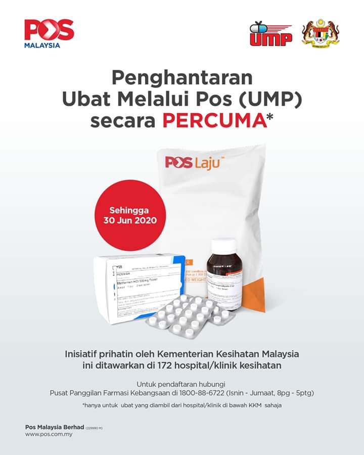 pos ubat