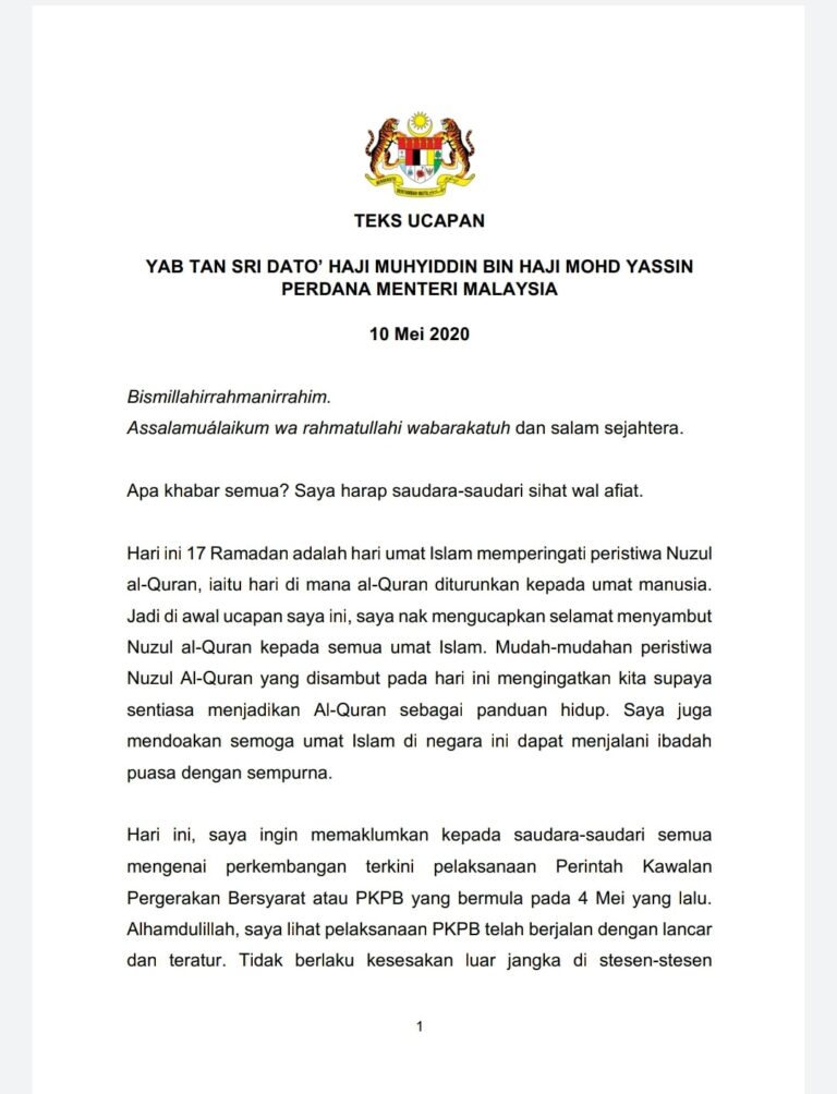 may teks pm