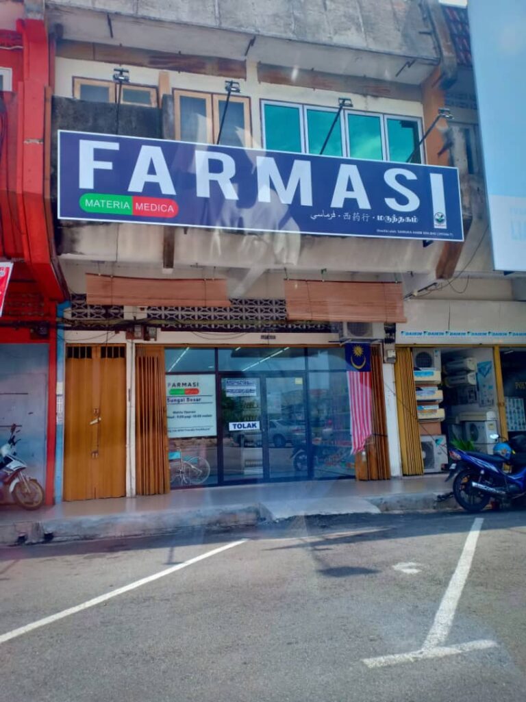WhatsApp Image 2019 11 22 at 3.00.47 PM 1