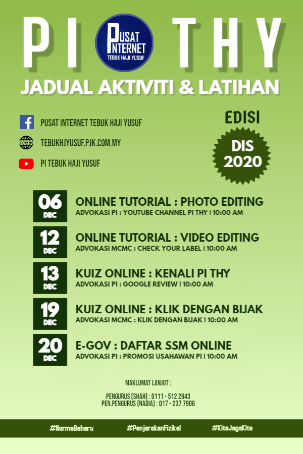 12. Disember 2020