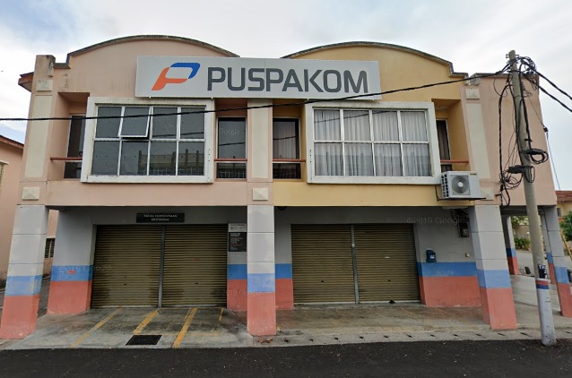 puspakom