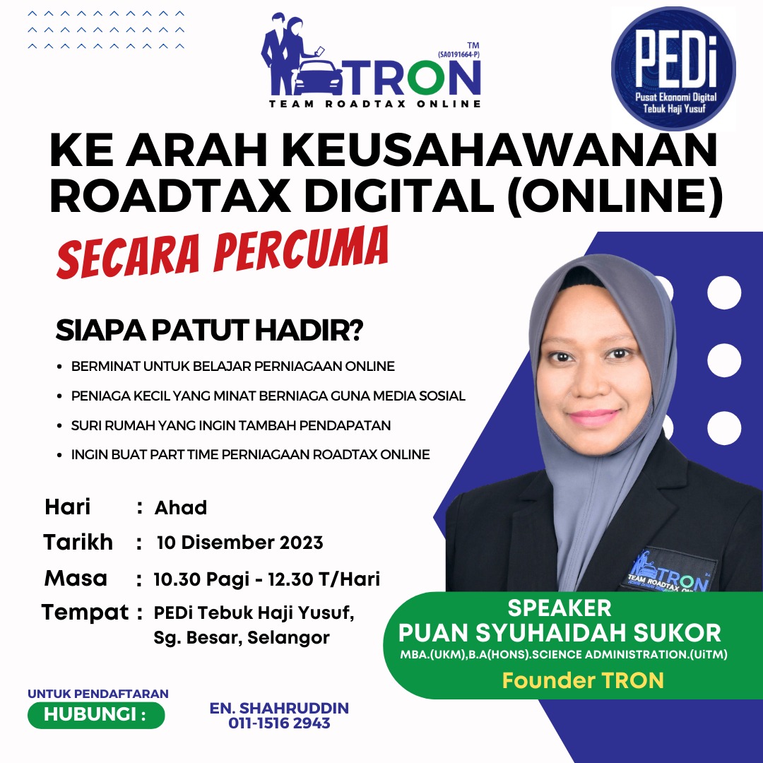 WhatsApp Image 2023 11 20 at 5.25.18 PM